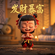 哈希互动
